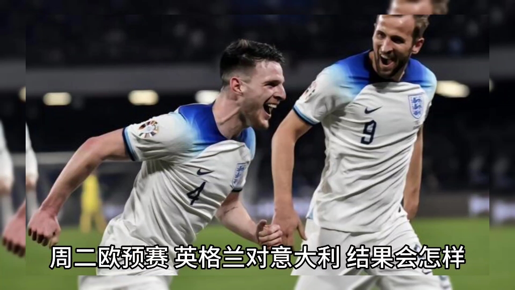 爱游戏-欧预赛：比利时完胜哈萨克斯坦，强势晋级(欧预赛比利时完胜哈萨克斯坦,强势晋级了吗)