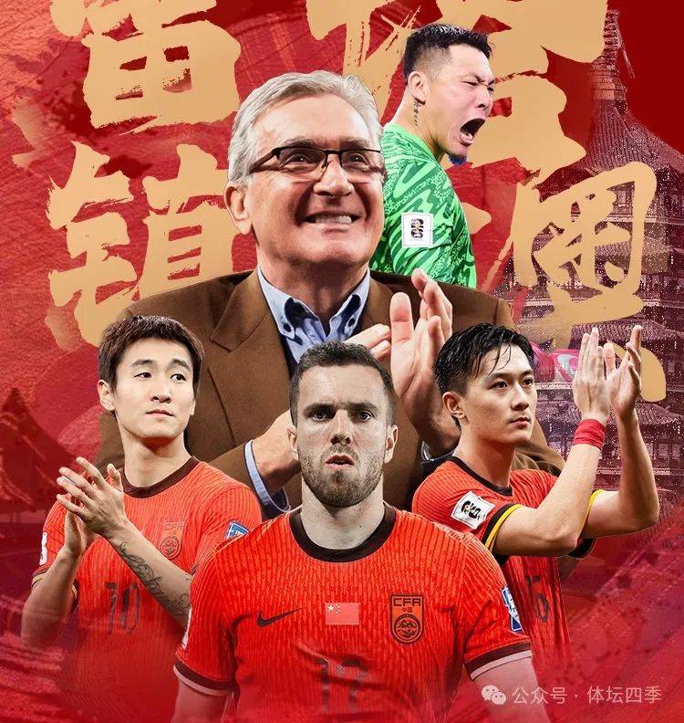 爱游戏官方入口-索恩主场遭遇双杀，后防线守卫疏漏频频的简单介绍