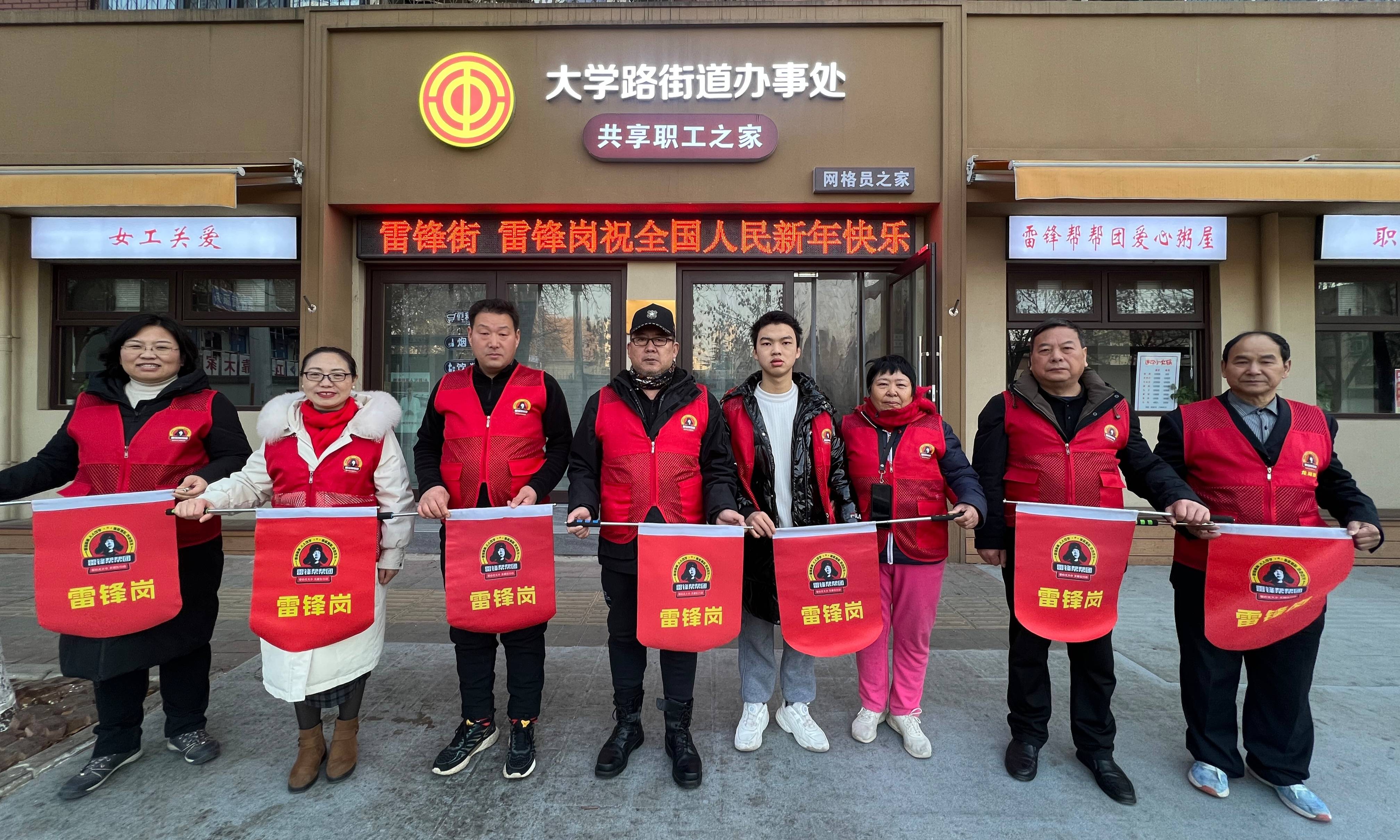 球队全队集体参加公益活动传递正能量的简单介绍 球队全队集体参加公益活动传递正能量的简单介绍