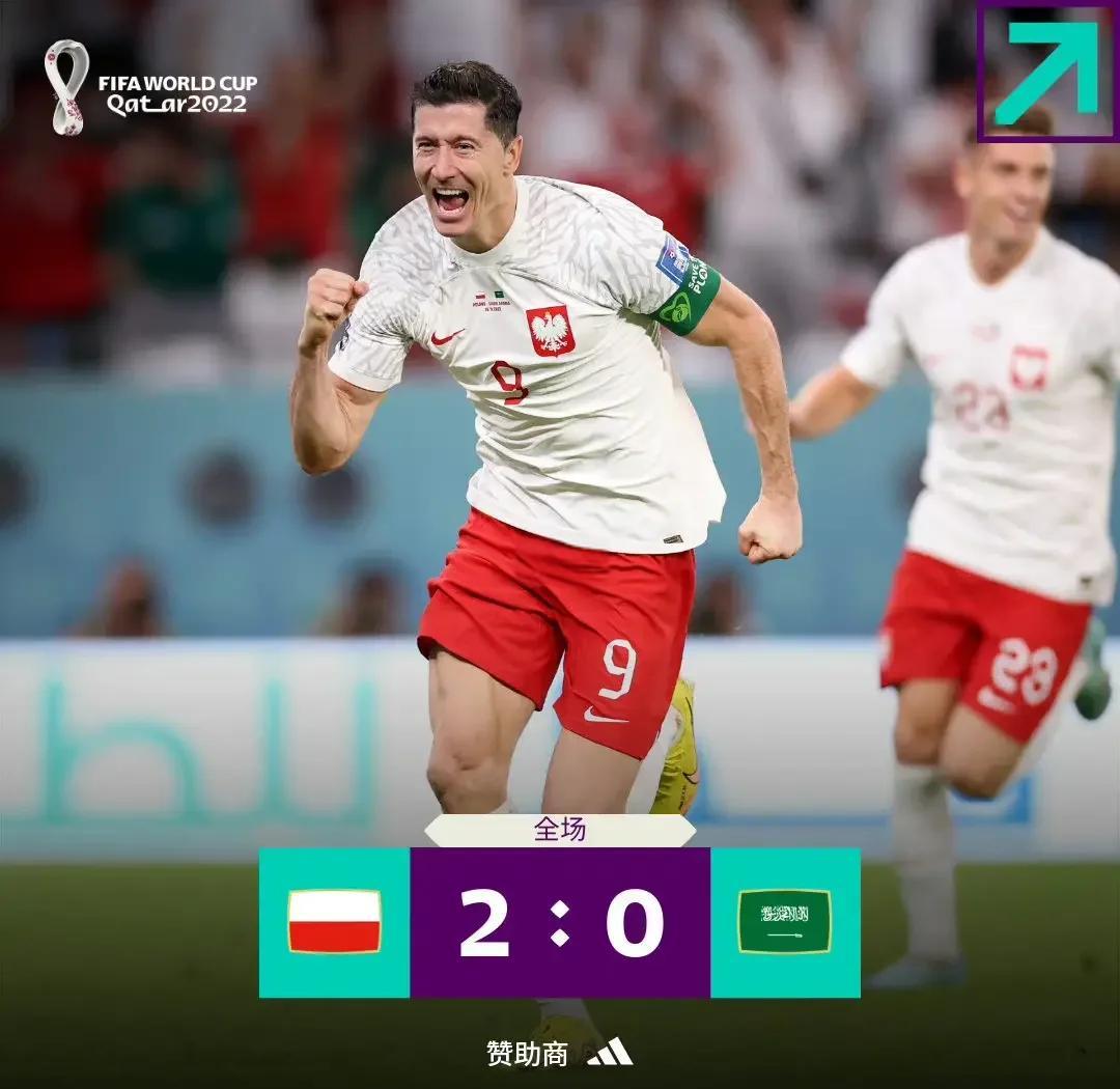 爱游戏体育直播-赫罗纳门将神勇扑点，助球队逃过失利的简单介绍