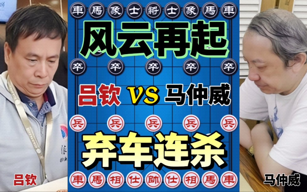 爱游戏体育平台-球场上的风云再次涌动，一触即发(球场上的风云再次涌动,一触即发英语)