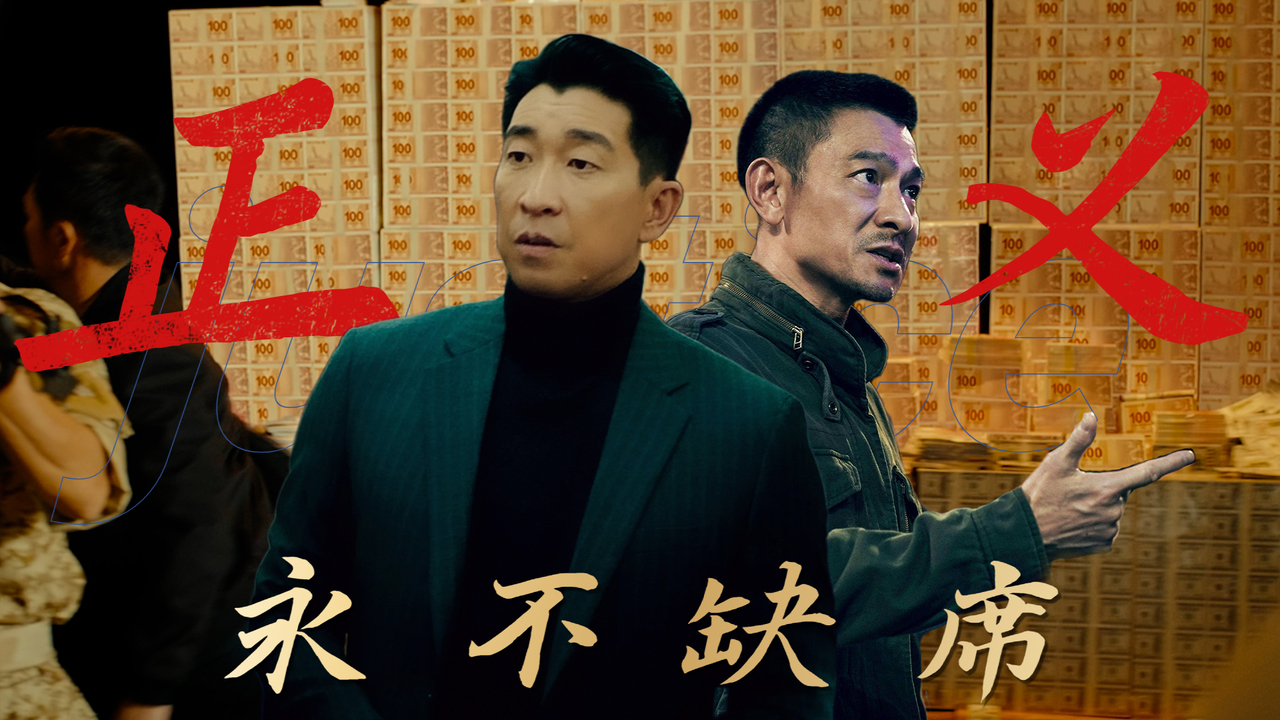 球场上的风云再次涌动,一触即发(球场上的风云再次涌动,一触即发英语) 球场上的风云再次涌动,一触即发(球场上的风云再次涌动,一触即发英语)