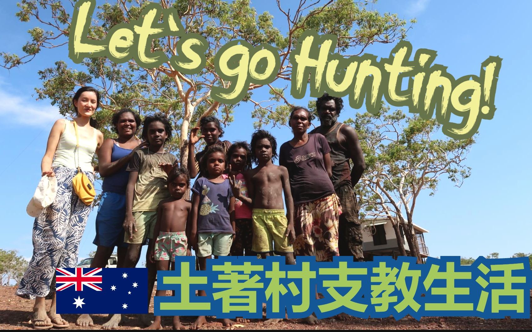 柏林赫塔主场失分,沉迷降级泥潭难自拔的简单介绍 柏林赫塔主场失分,沉迷降级泥潭难自拔的简单介绍