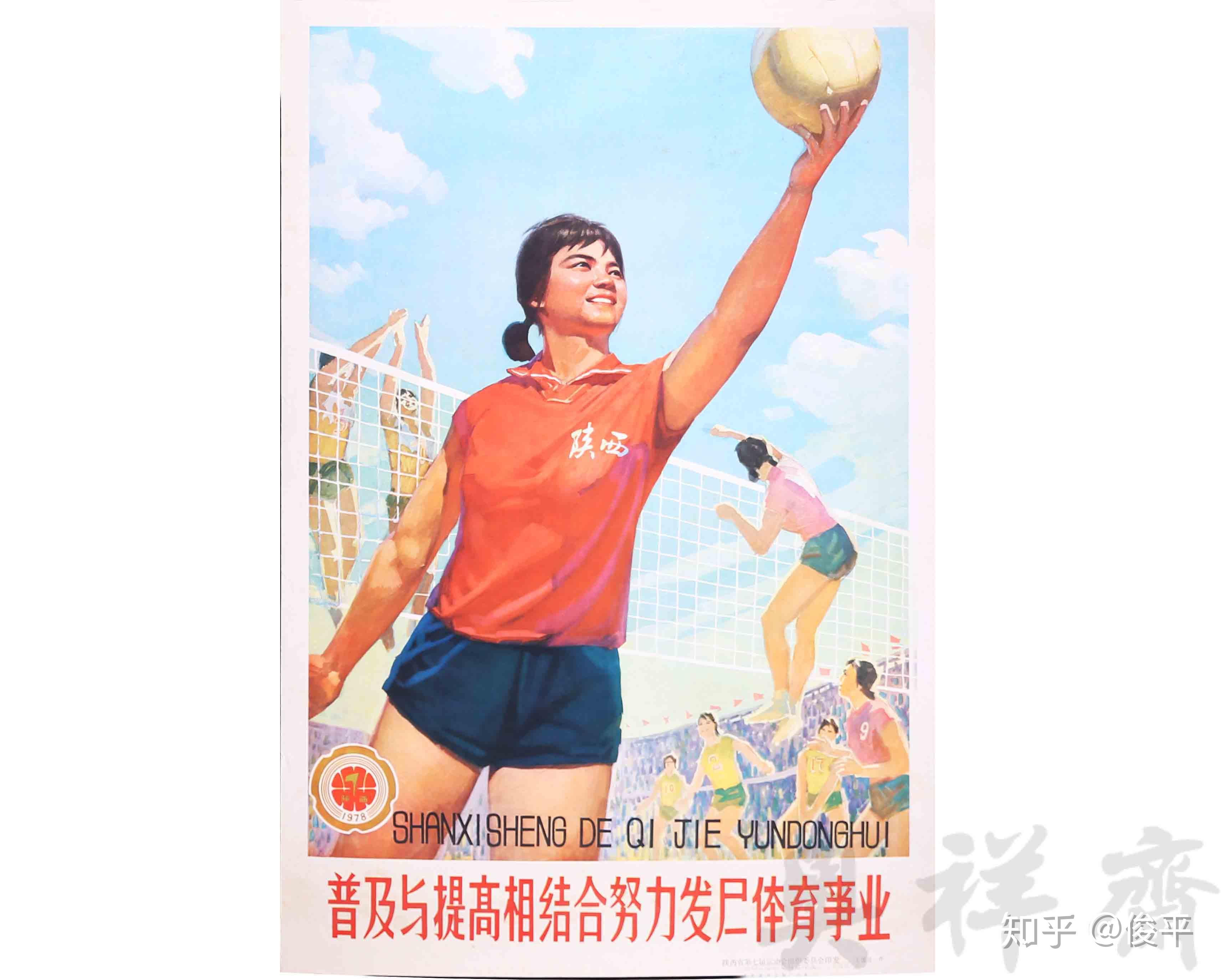 黑龙江队势如破竹,连战皆捷的简单介绍 黑龙江队势如破竹,连战皆捷的简单介绍