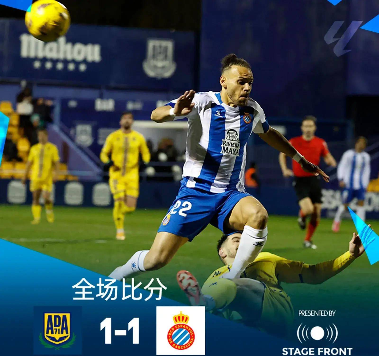 爱游戏入口-韦斯卡逆转巴拉多利德，主场-取胜的简单介绍