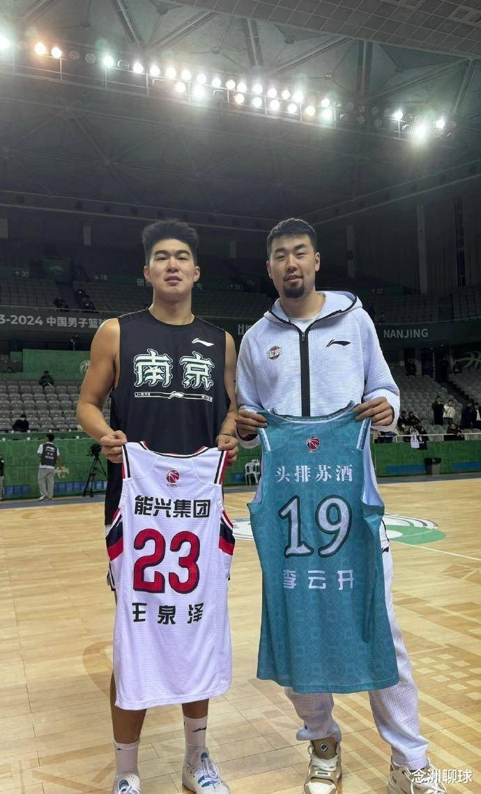 爱游戏登录入口-上海男篮客场遭遇挫折，输给了山西队