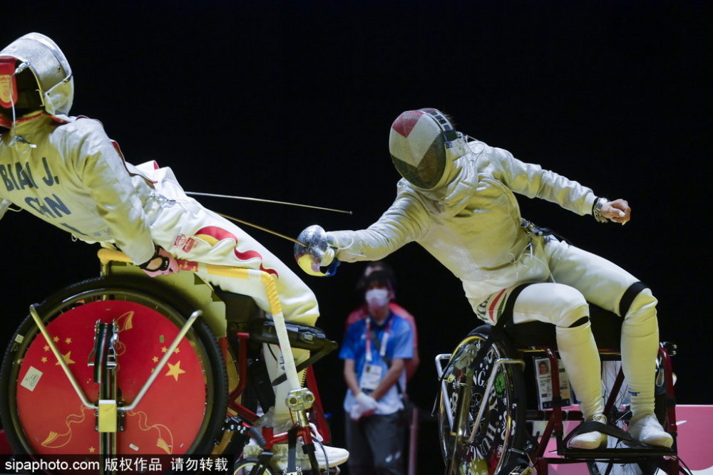 包含格鲁吉亚击剑选手实力擒金的词条 包含格鲁吉亚击剑选手实力擒金的词条