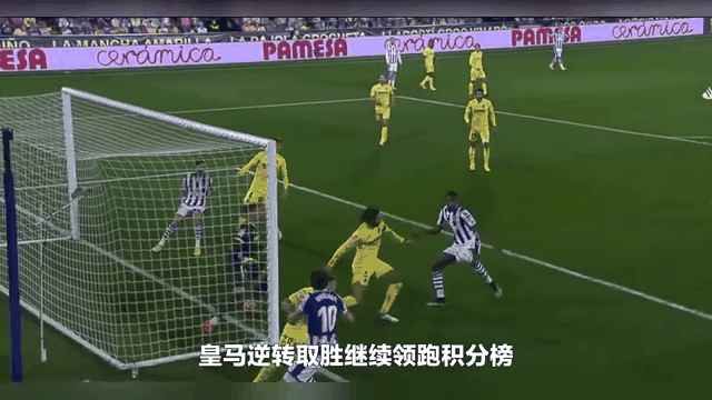 尼姆主场取胜，实现胜利连连的简单介绍