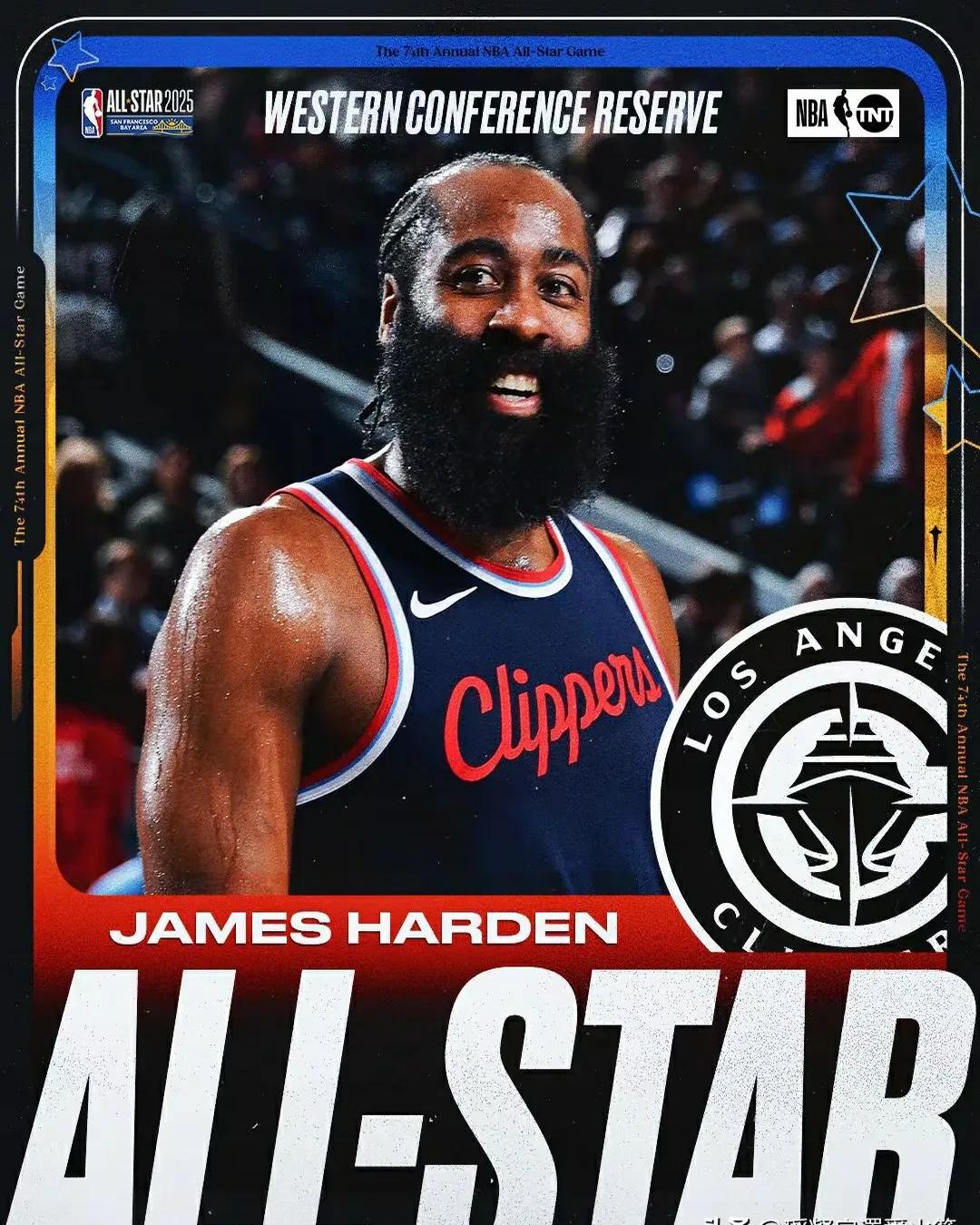 爱游戏在线登录-火箭队新援发布首次表现，全员称赞的简单介绍