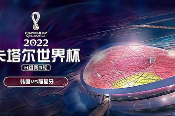 瑞士大胜法国,晋级之路更加坚定的简单介绍 瑞士大胜法国,晋级之路更加坚定的简单介绍