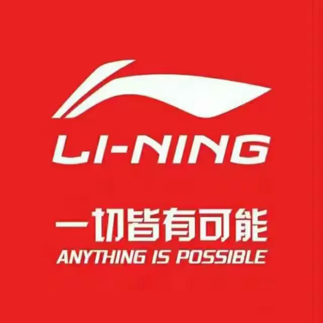 爱游戏中国官网-关于战术智慧拼杀一切皆有可能助力进军决赛的信息