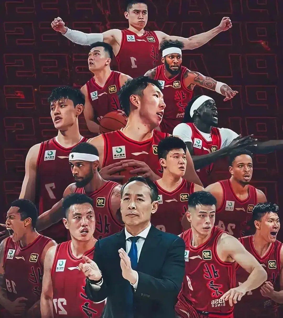 爱游戏官方入口-北京首钢战胜对手，豪取三连胜的简单介绍