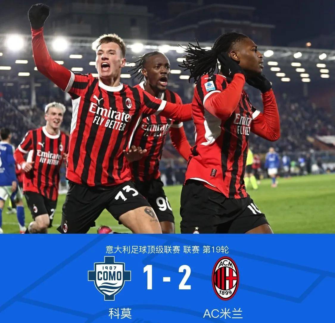 爱游戏体育链接-尤文图斯主帅督促球员集中力量备战下一场比赛的简单介绍