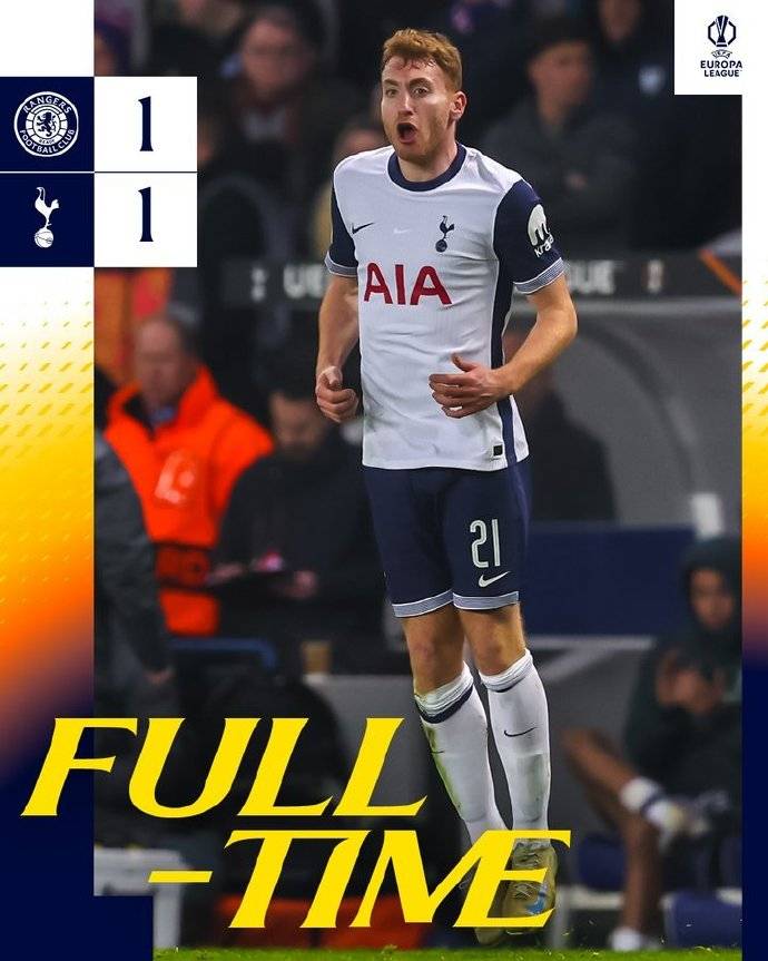 热刺客场爆冷失利,欧联资格或无望的简单介绍 热刺客场爆冷失利,欧联资格或无望的简单介绍