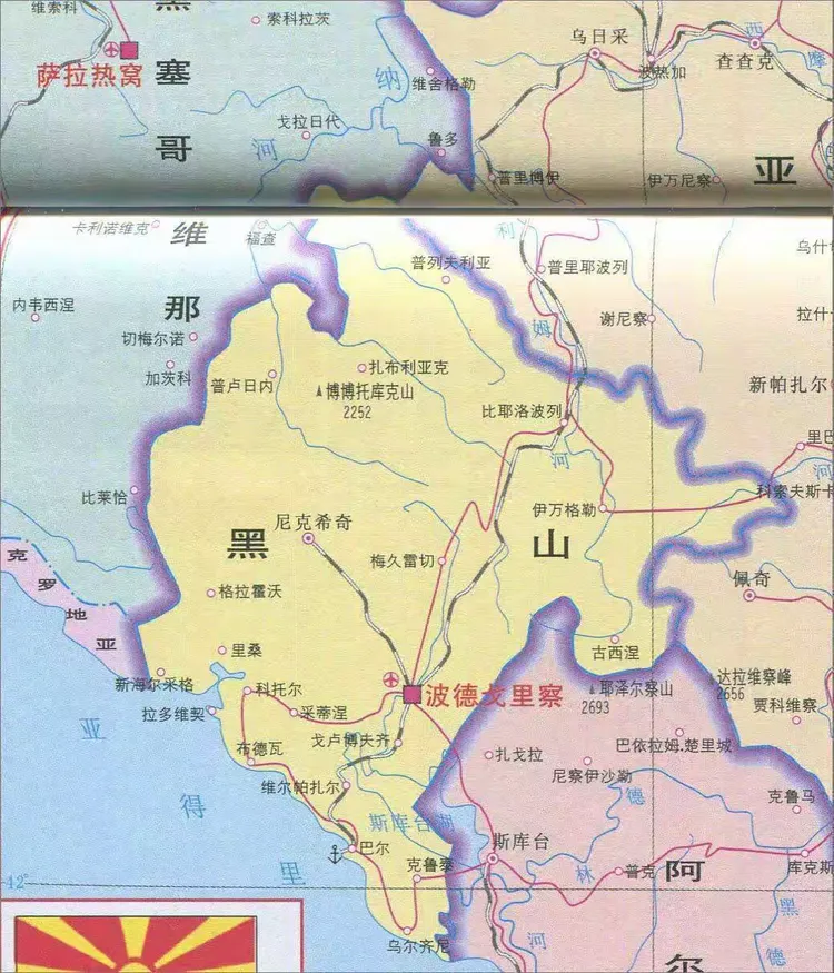 波黑不敌克罗地亚,出线形势堪忧的简单介绍 波黑不敌克罗地亚,出线形势堪忧的简单介绍