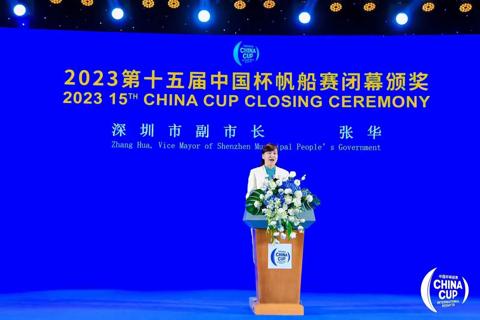 韩国选手创造历史，斩获银牌