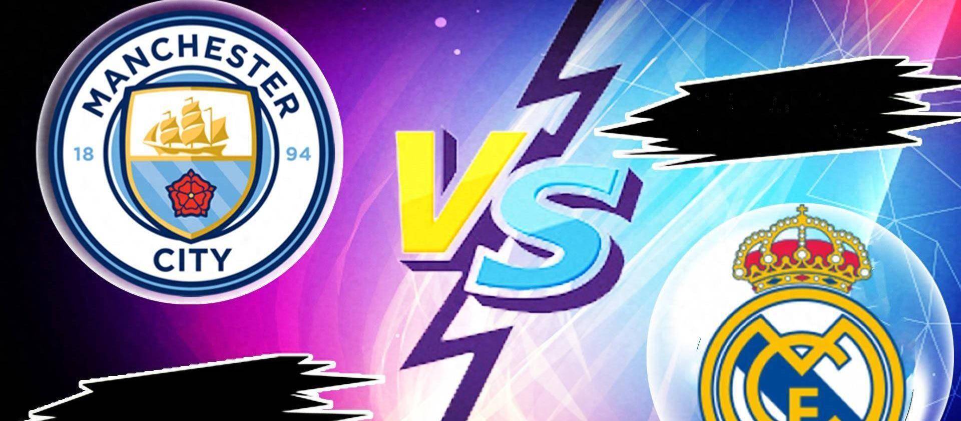 皇马将在主场对阵曼城,决意夺冠 皇马将在主场对阵曼城,决意夺冠