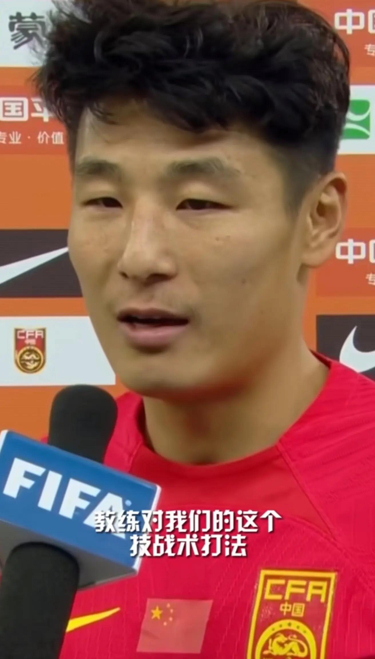 爱游戏app-国足胜出晋级，创造国际比赛四强成绩的简单介绍