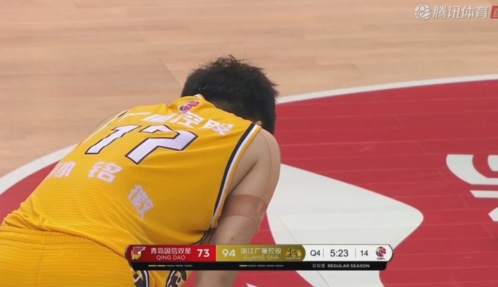 关于青岛队面对贵州,拼尽全力保持积极状态的信息 关于青岛队面对贵州,拼尽全力保持积极状态的信息