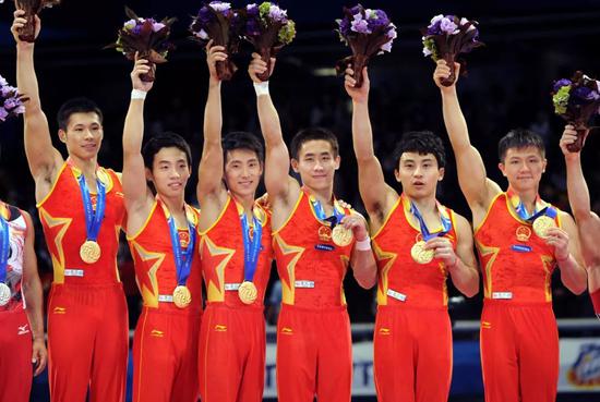 秘鲁女子体操团队获得团体冠军 秘鲁女子体操团队获得团体冠军