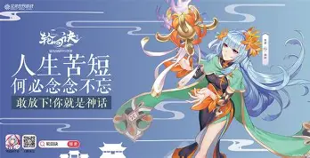 急应品业决处欧国联认作模赛中 急应品业决处欧国联认作模赛中