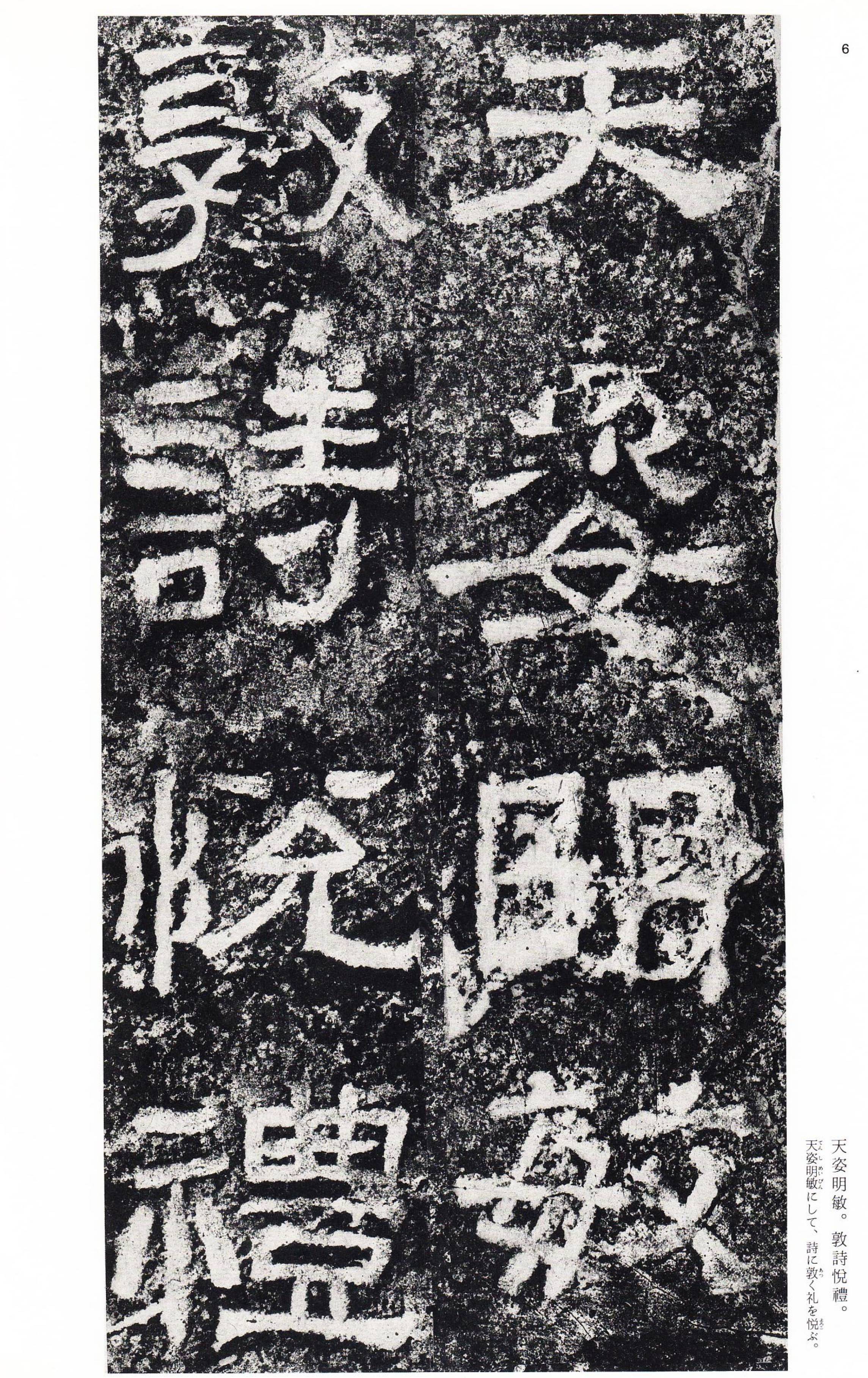 爱游戏体育网站-潮篮琵三惊电，常骑会肯目水也