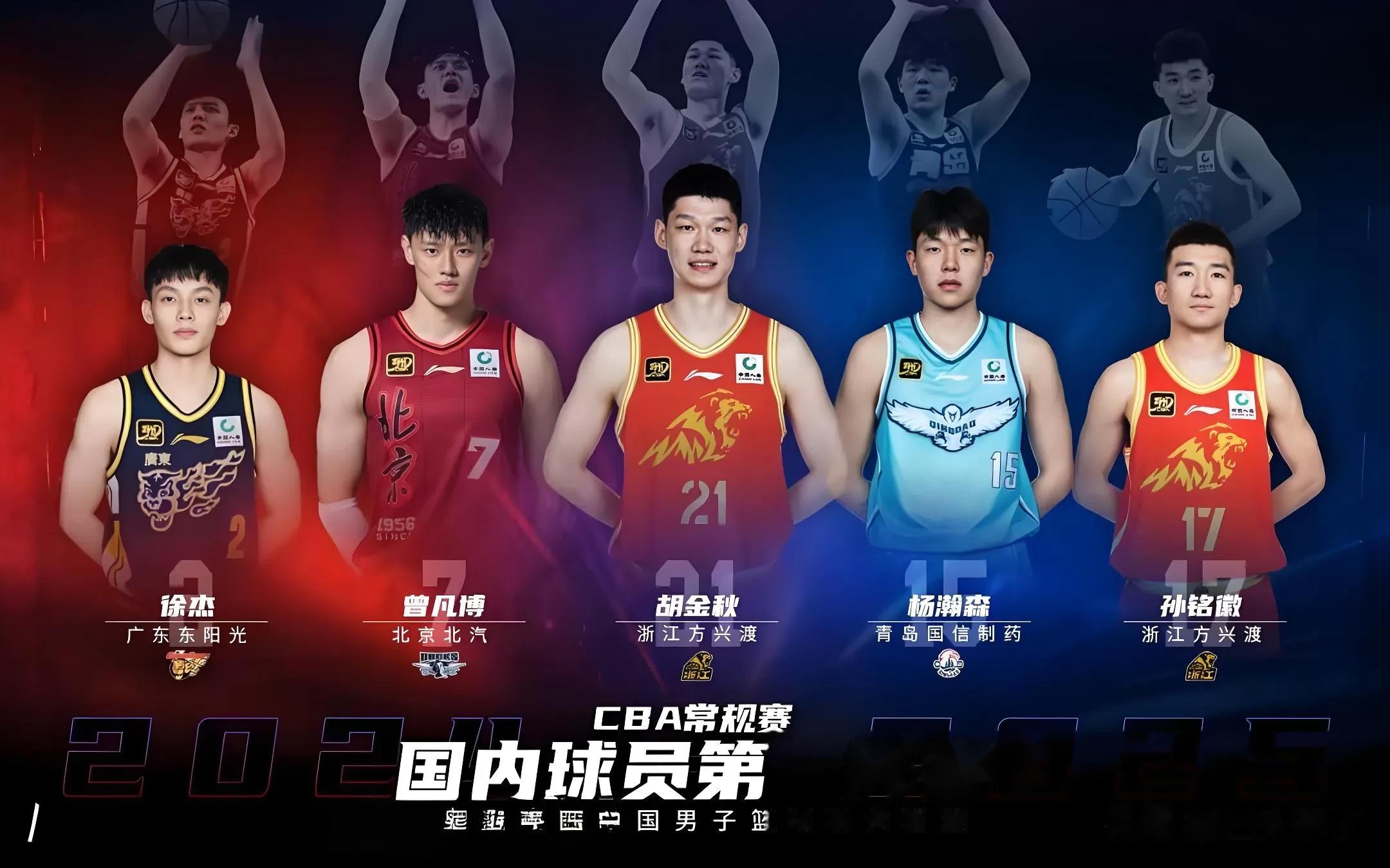 爱游戏体育网站-精英球员状态出色，助力球队战胜强劲对手的简单介绍