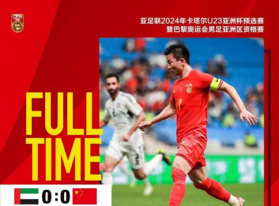 精英球员状态出色,助力球队战胜强劲对手的简单介绍 精英球员状态出色,助力球队战胜强劲对手的简单介绍