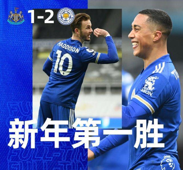 关于狼队客场大胜,升至积分榜前列的信息 关于狼队客场大胜,升至积分榜前列的信息