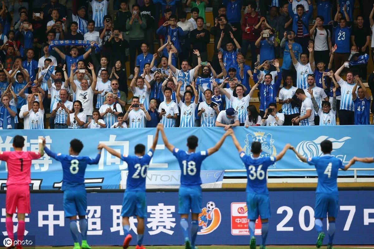 爱游戏官网网页版入口-大连一方在主场被广州富力逼平